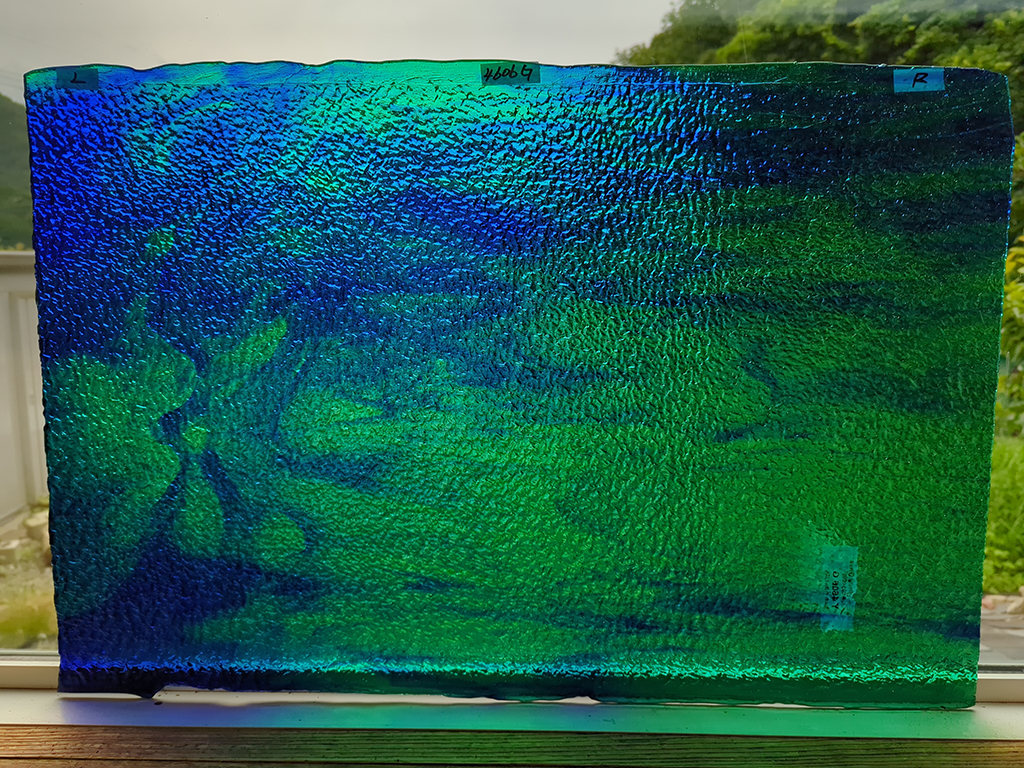 YGグラニティ 4606G ブルー,グリーン