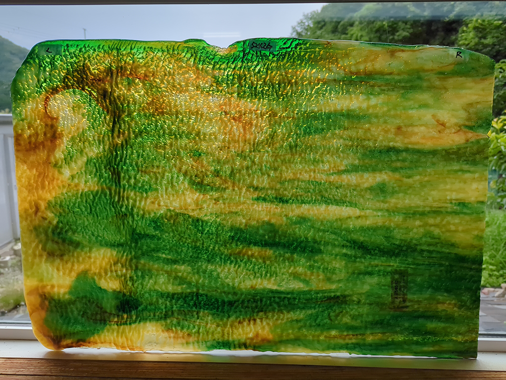 YGグラニティ 5242G ベージュ,ダークグリーン,ブラウン