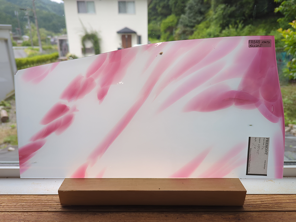 #848 フリモントグラス P3-48/145 シートサイズ約420ｘ205mm