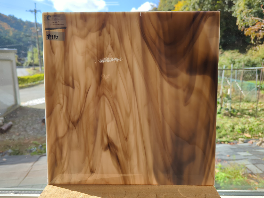 OGTスペクトラム　818-56S-96　ホワイト/ダークブロンズ　膨張係数96(COE96) RP