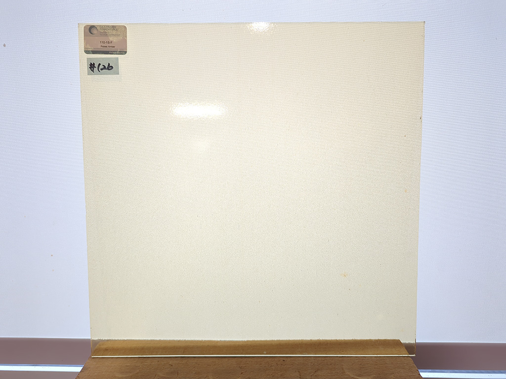 OGTスペクトラム　110-1S-96ペーレストアンバー　膨張係数96(COE96) RP