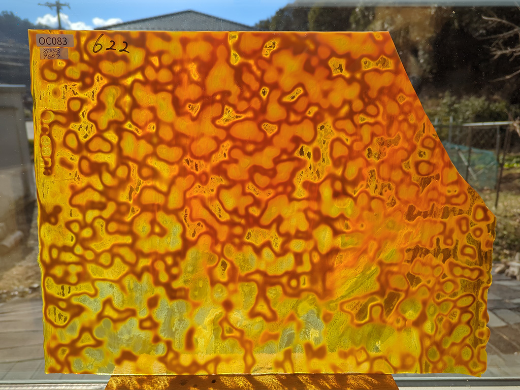 ＃83 オセアナ622 シルバーイエロー/オレンジ　サイズ：約350ｘ430ｍｍ