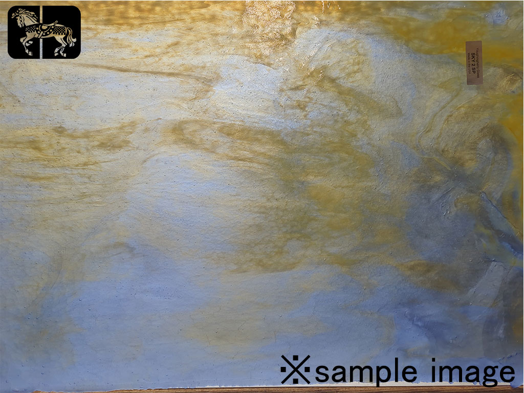 YG SKY2SP　ブルー/アンバー