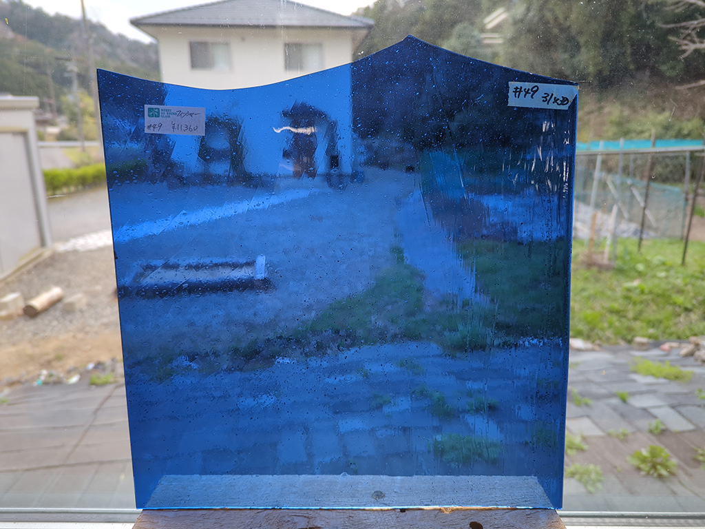 #49 フィッシャー/ブルー  サイズ：約310ｘ300ｍｍ