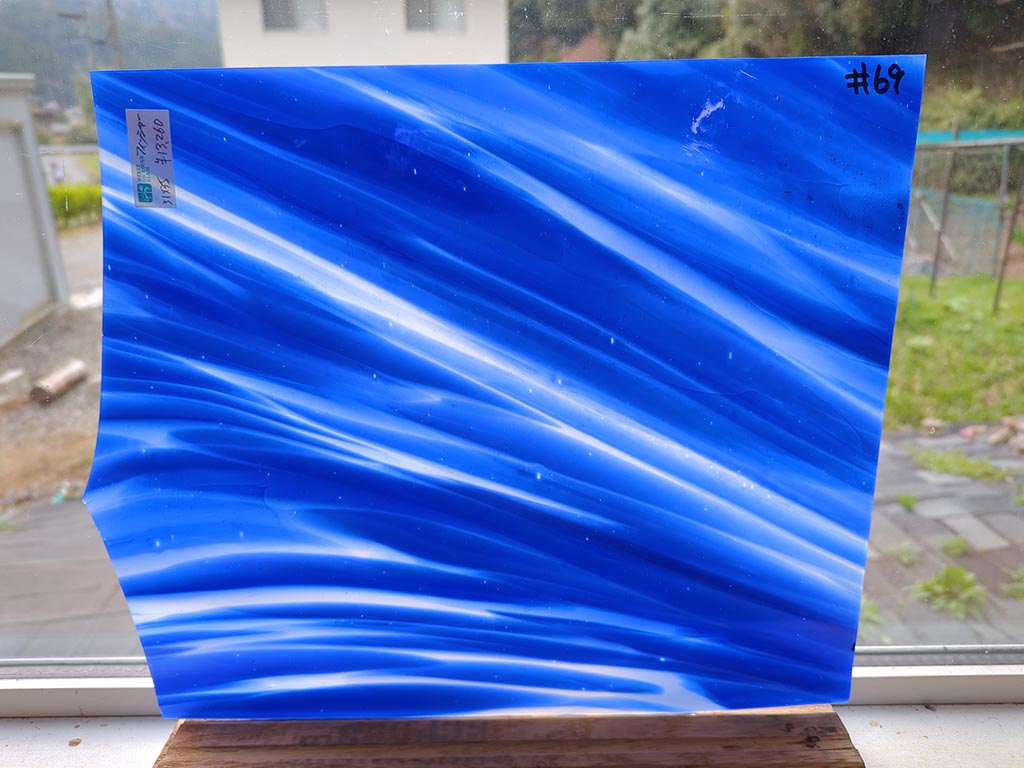 #69 フィッシャー/ブルー・ホワイト  サイズ：約350ｘ310ｍｍ