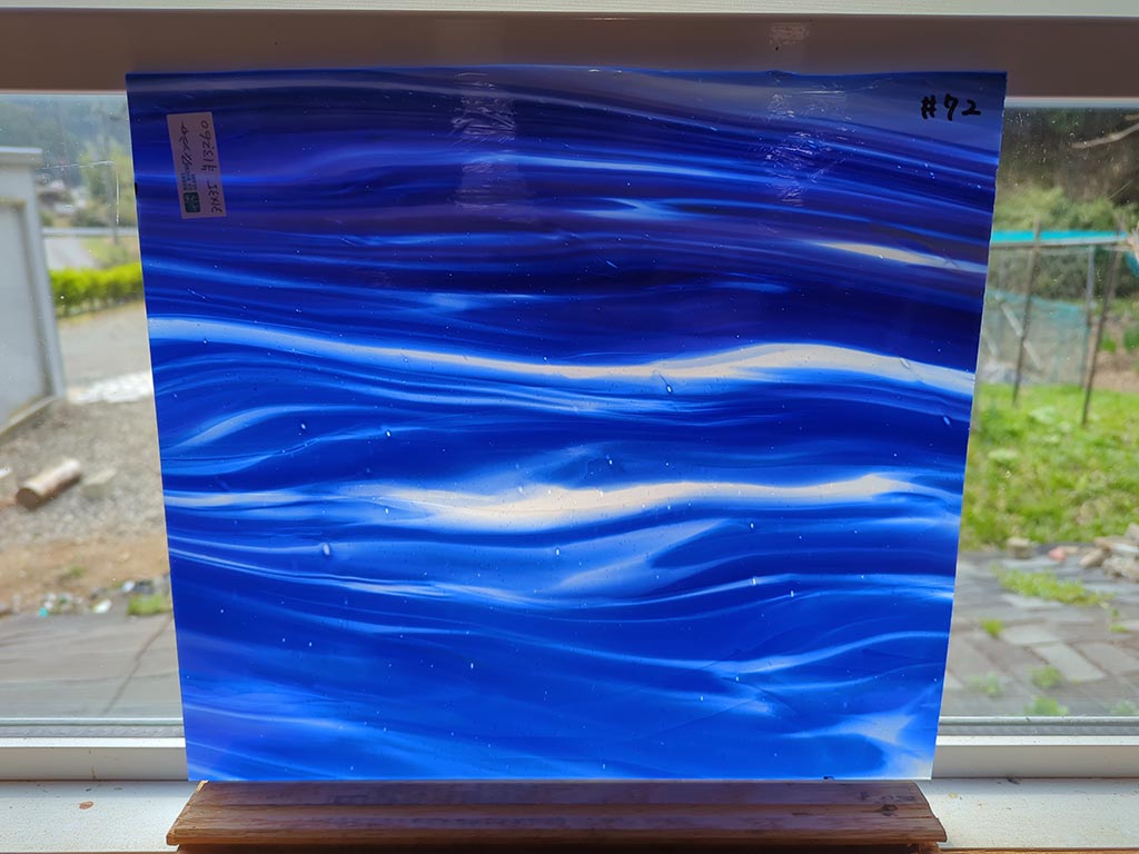 #72 フィッシャー/ブルー・ホワイト  サイズ：約350ｘ310ｍｍ