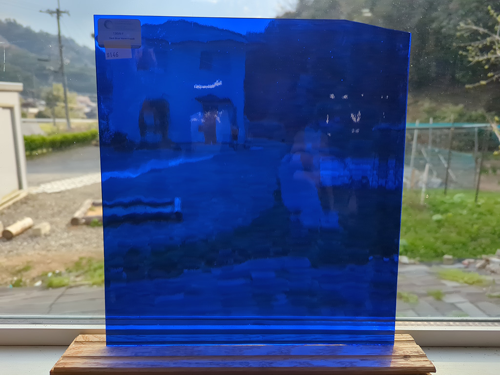 OGTスペクトラム　136W-96ダークブルー　膨張係数96(COE96) RP