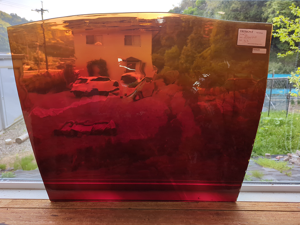 ＃909 フリモントグラス S2-45SH/210