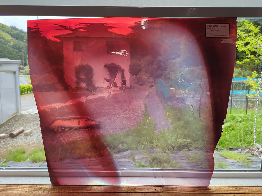 ＃912 フリモントグラス S2-45V/170