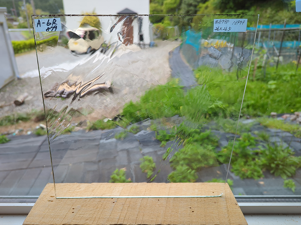 ＃879D フリモントグラス A-6R サイズ：260ｘ265ｍｍ