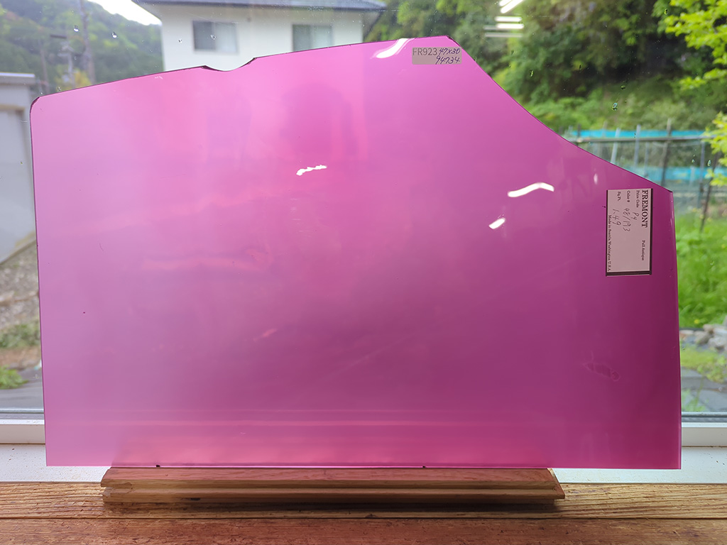 #923 フリモントグラス P4-48/193 サイズ：約470ｘ300ｍｍ