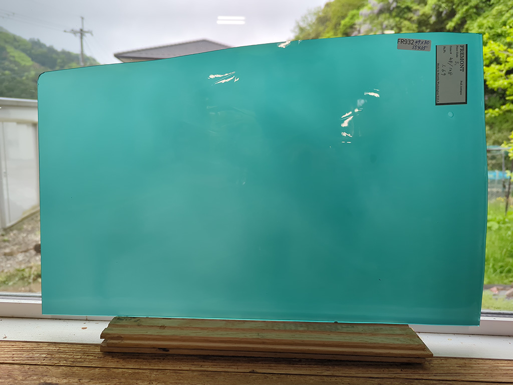 #932 フリモントグラス S1-48/108　1/4カット可