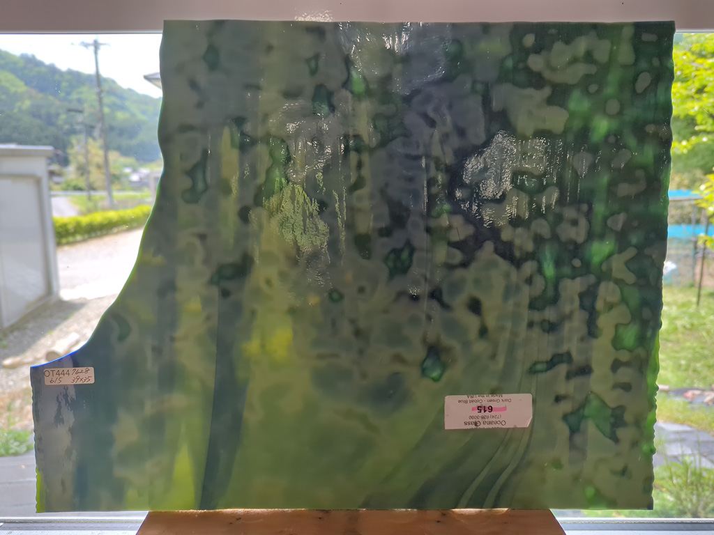 #444  【OUTLET】オセアナ615 目安サイズ390ｘ350ｍｍ VL