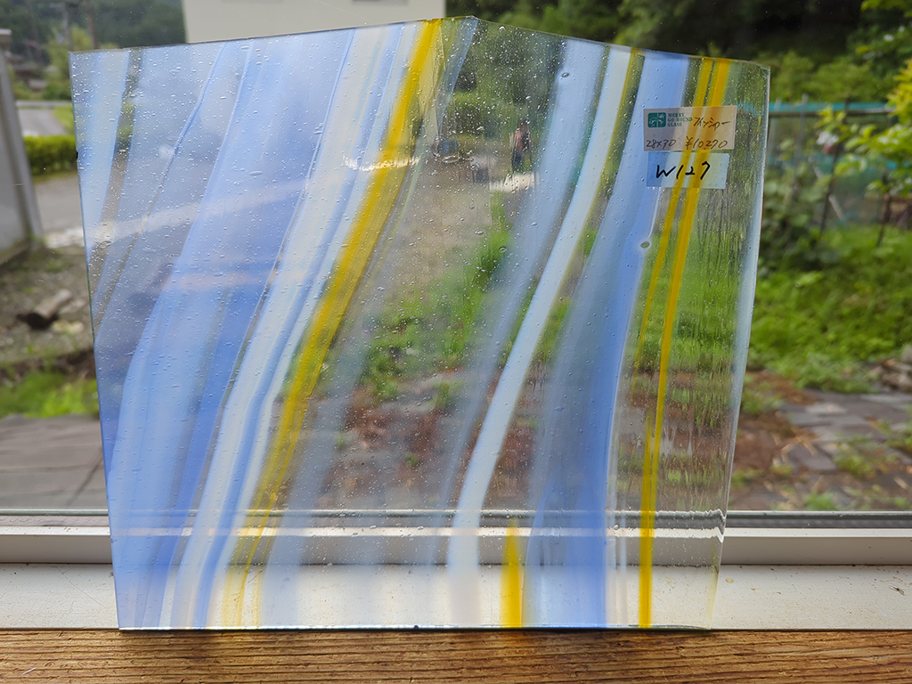 #127 フィッシャー/ブルー・ホワイト・イエロー  サイズ：約300ｘ280ｍｍ