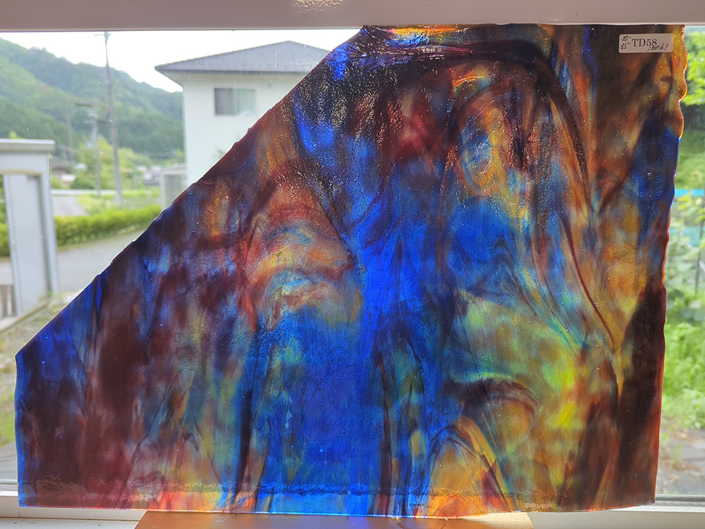 #58 YGトゥルーダイクロ Y596TD イエロー/レッド/コバルトブルー