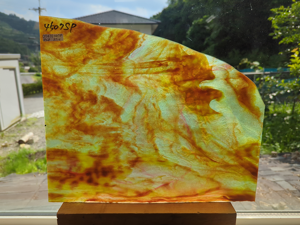 【OUTLET】＃470　YG4507SP グリーン/シルバーイエロー/レッド　サイズ：約380ｘ280ｍｍ