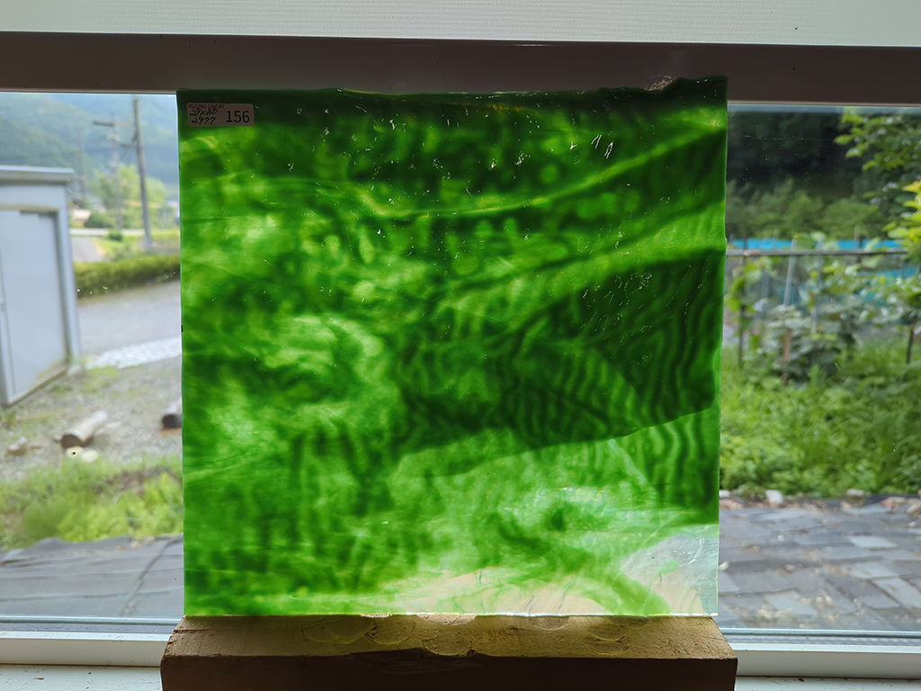 #156 YGアンキャット グリーン サイズ：約290ｘ300ｍｍ