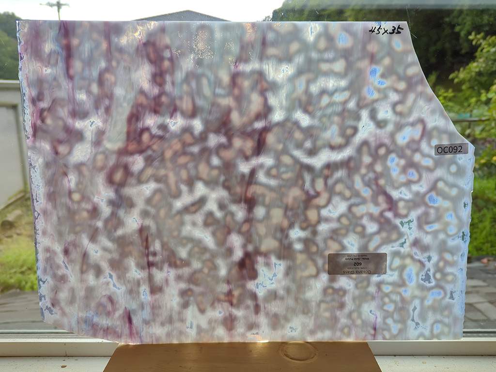 ＃92 オセアナ602　ホワイト／ゴールドパープル　サイズ：約450ｘ350ｍｍ