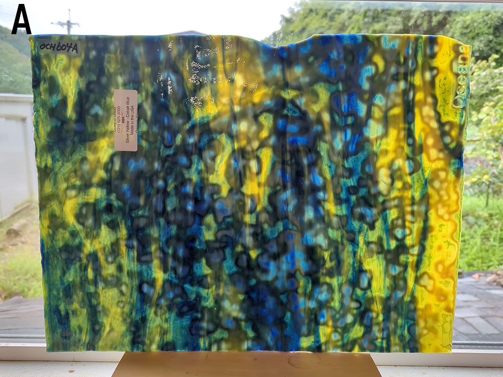 オセアナバリューシート 604 シルバーイエロー/コバルトブルー