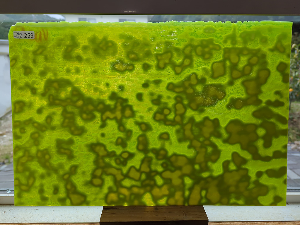 #259 YGアンキャット グリーン/サイズ：約460ｘ310ｍｍ