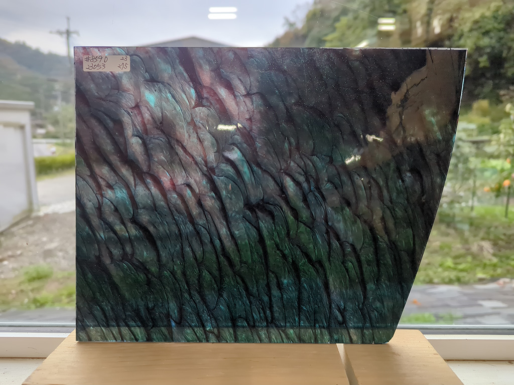 ＃859D フリモントグラス S1-347-B サイズ：約230ｘ275ｍｍ　1/4カット