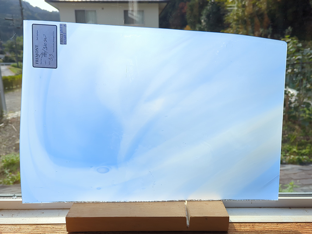 ＃913 フリモントグラス S2-48/320SW　1/4カット可