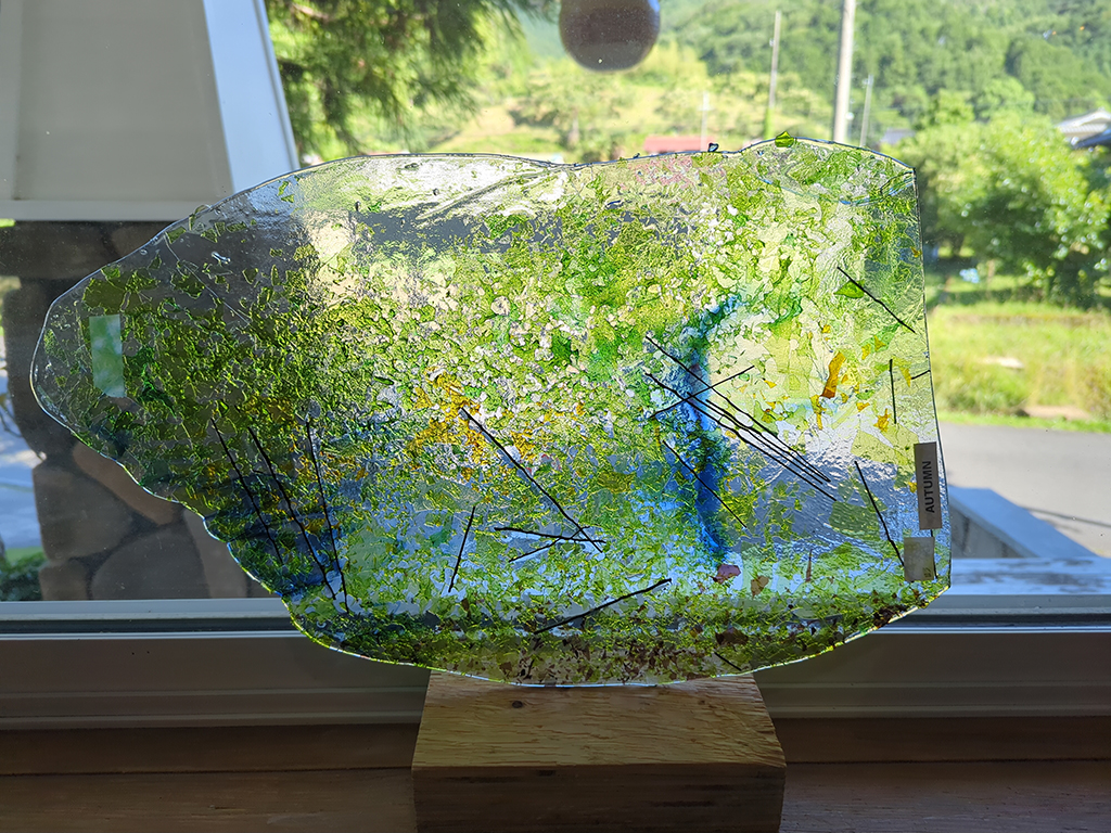 レディントングラスAUTUMN ＃3　シートサイズ：約450x270mm