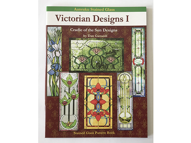 パターンブック　ビクトリアンデザイン1 《LP可》