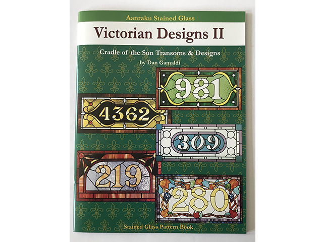 パターンブック　ビクトリアンデザイン２ 《LP可》