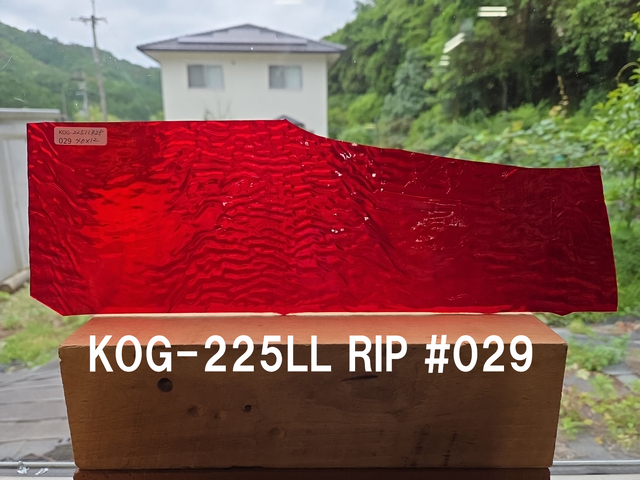 ココモ【KOG-225LL_RIP】チェリーレッド リップル