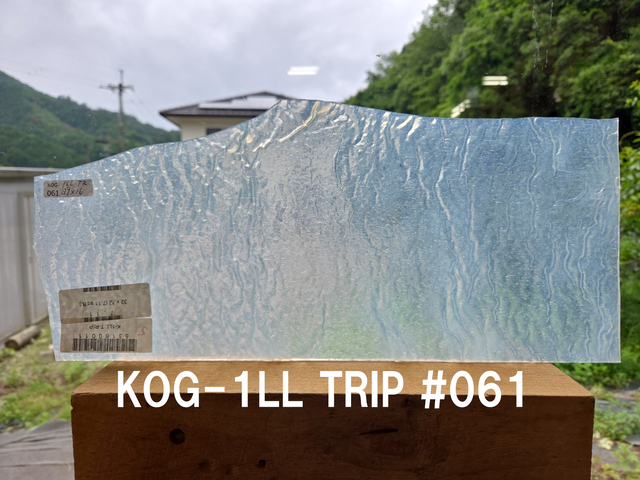 #852【OUTLET】ココモ　KOG-1LL-TRIP　＃61サイズ：約390ｘ160ｍｍ