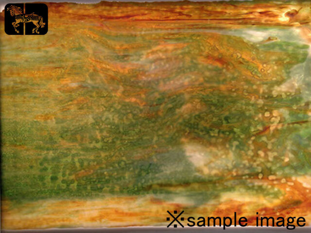 YG 1054RG ホワイトオパール/シルバーイエロー/グリーン　在庫限り