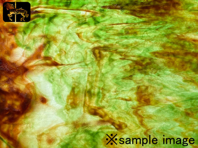 YG 1054SP ホワイトアイス、シルバーイエロー、グリーン