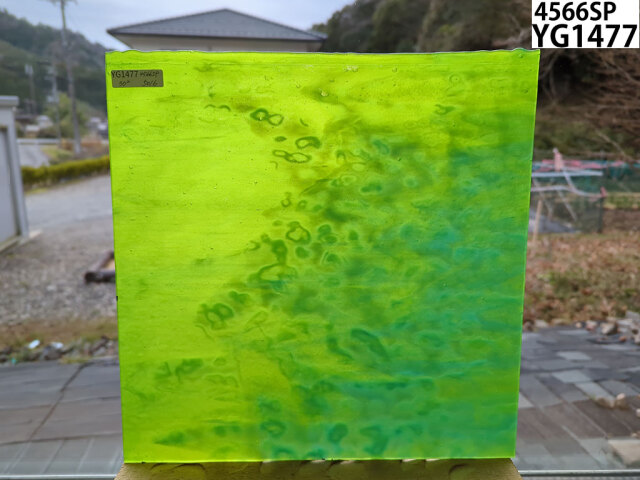 グリーン系確認画面3色 ロイズグリーン ターコイズブルー オリーブグリーン ターコイズグリーン／#00947a十六進の色コード配合、色見本
