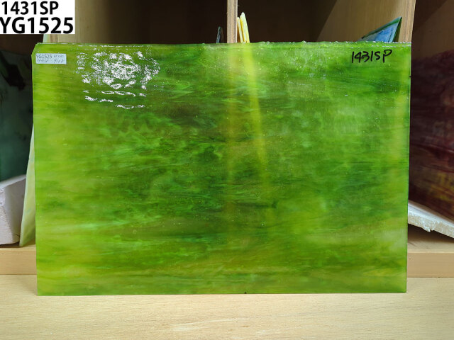 YG 1431SP ホワイト/ライムグリーン/エメラルドグリーン