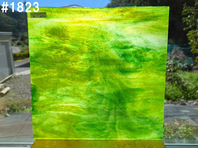 YG 1431SP ホワイト/ライムグリーン/エメラルドグリーン