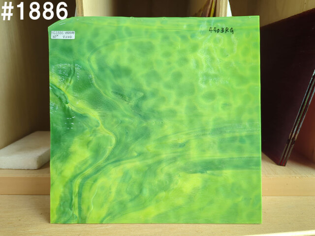 YG 4403RG エメラルドグリーン/ライムグリーン