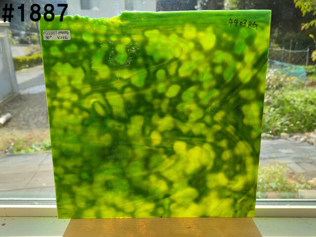 YG 4403RG エメラルドグリーン/ライムグリーン