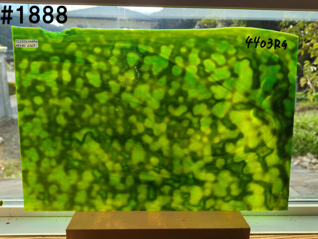 YG 4403RG エメラルドグリーン/ライムグリーン