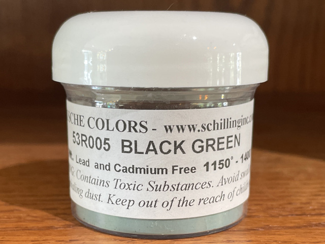 53R005 ブラックグリーン 1oz(28.35g）《LP可》