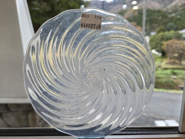 ＃29　モナークロンデル　ミルキーツイスト6″　サイズ：約154ｍｍ