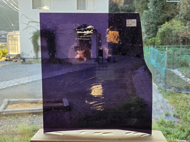 #238 ランバーツ/パープル　サイズ：約250ｘ280ｍｍ