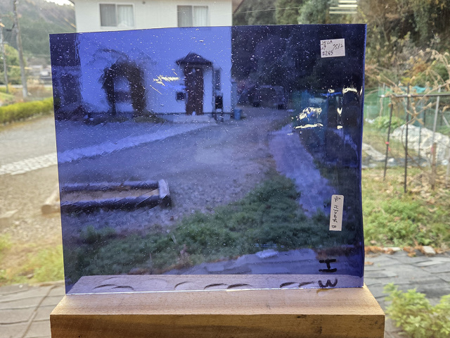 #245 ランバーツ/パープル　サイズ：約250ｘ290ｍｍ