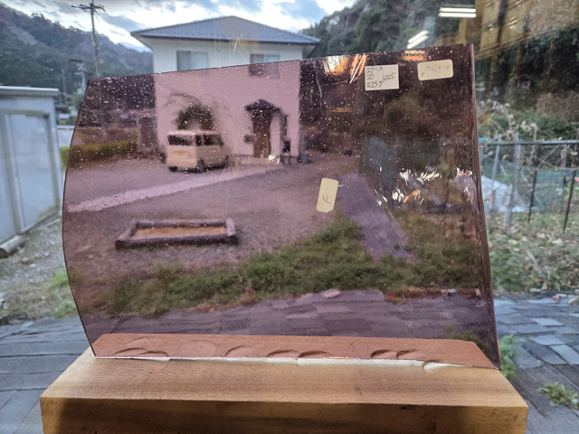 #253 ランバーツ/パープル　サイズ：約290ｘ200ｍｍ