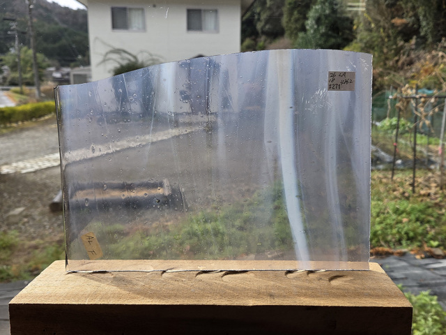 #271 ランバーツ/パープル・ホワイト　サイズ：約260ｘ180ｍｍ