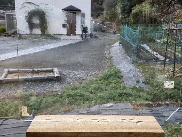 #312 ニューアンティーク/クリア　サイズ：約360ｘ210ｍｍ