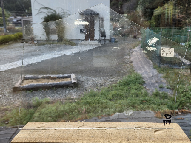 #315 ニューアンティーク/クリア　サイズ：約290ｘ200ｍｍ