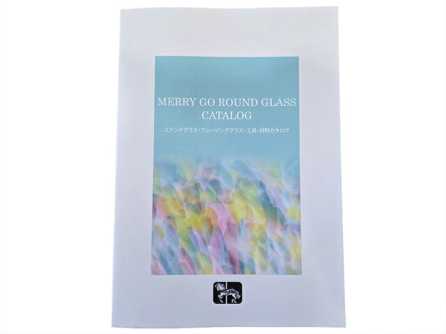 【購入特典】メリーゴーランドグラス　2026年度 総合カタログ《LP可》