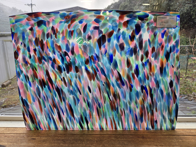 ＃970 フリモントグラス S1-48/Multi　1/4カット可