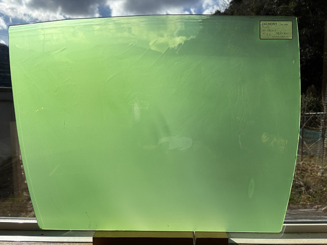 ＃983 フリモントグラス S1-48/107　1/4カット可